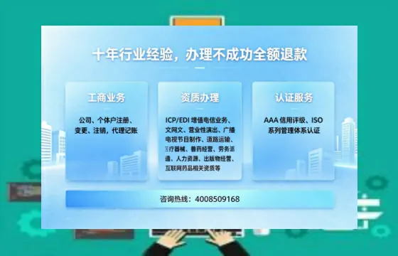 哈尔滨<a href='https://www.tajlb.com/'>广电短剧三件套</a>办理全解析：用途、流程、费用及高效办理指南