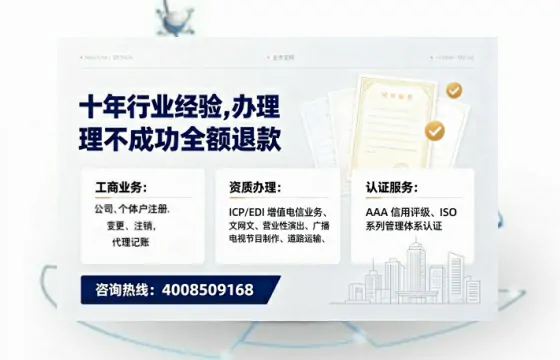 哈尔滨办理<a href='https://www.tajlb.com/'>道路运输许可证</a>的用处、流程与实用指南