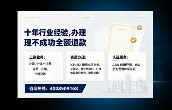 哈尔滨办理<a href='https://www.tajlb.com/'>道路运输许可证</a>的用处、流程与实用指南